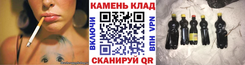 цены   Кушва  ГАШ Cannabis 