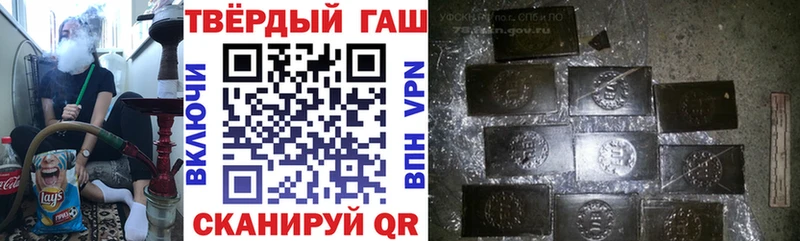 ГАШ Изолятор Кушва