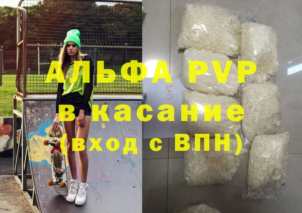 СК Бугульма