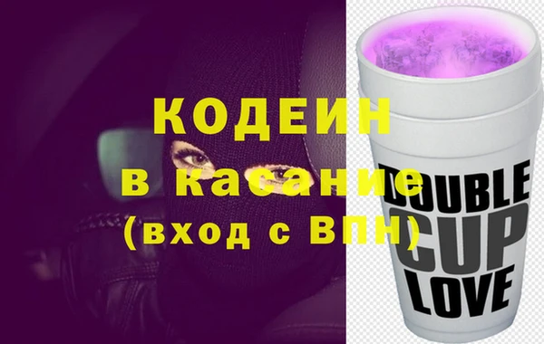мет Беломорск