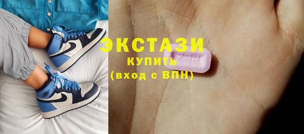 mdpv Белокуриха