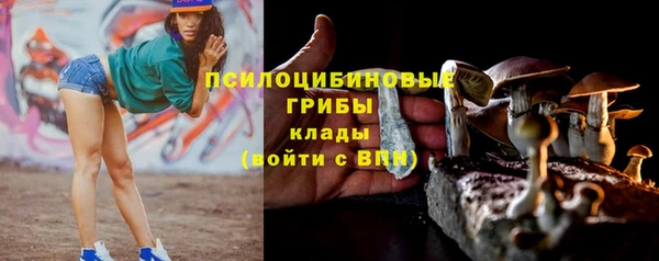 мет Беломорск