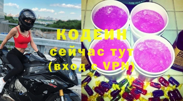 мет Беломорск