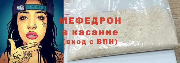 твердый Сосновый Бор