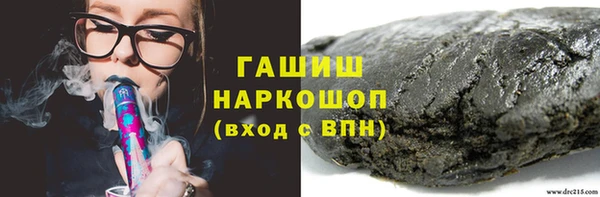 прущая мука Белоозёрский