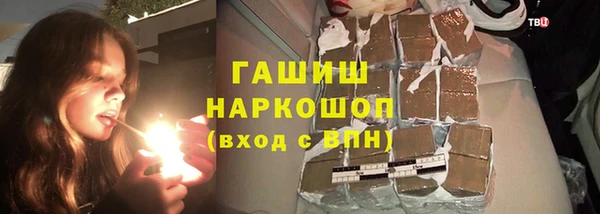 СК Бугульма