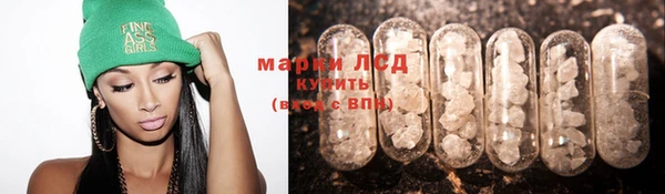 мет Беломорск