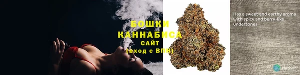 мет Беломорск