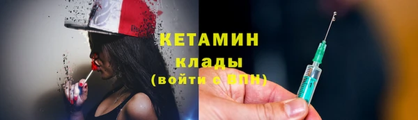 прущая мука Белоозёрский