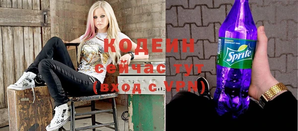 СК Бугульма