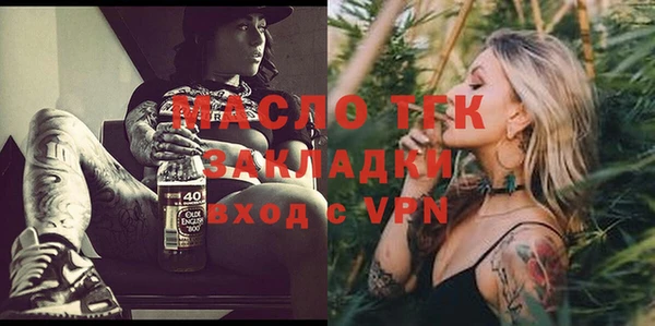 прущая мука Белоозёрский