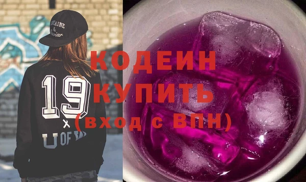 мет Беломорск