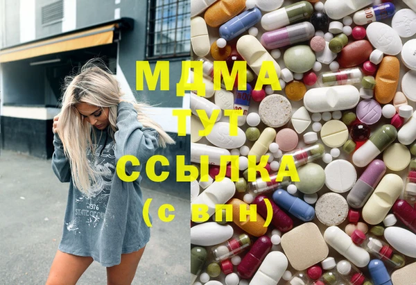 тгк Богданович