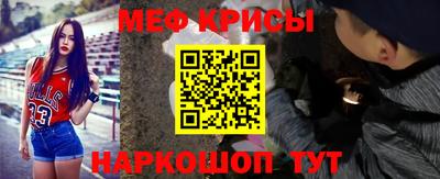 стаф Дубна
