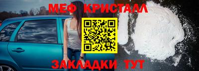 стаф Дубна