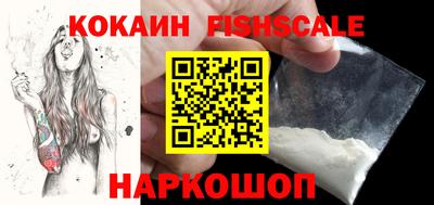 mdma Донецк