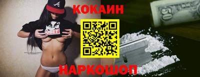 mdma Донецк