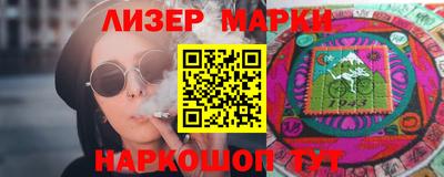 СК Донской