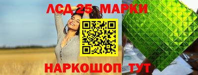 СК Донской