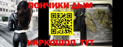 стаф Дубна
