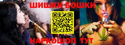 СК Донской