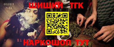 mdma Донецк