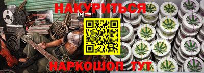 СК Донской