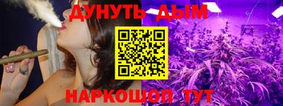 СК Донской