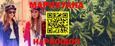 СК Донской