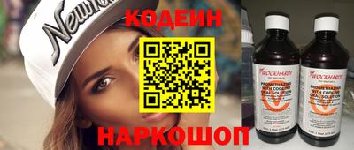 mdma Донецк