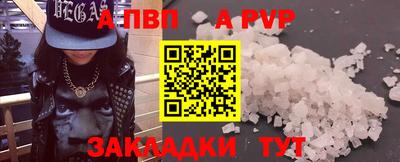 СК Донской