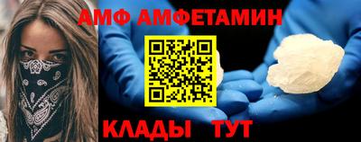 СК Донской