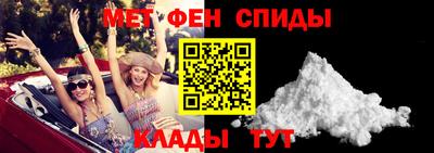 СК Донской