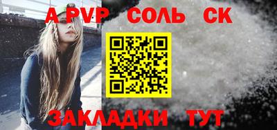 mdma Донецк