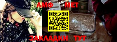 mdma Донецк