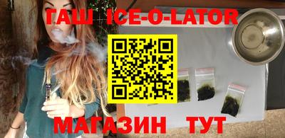 стаф Дубна
