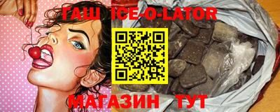 mdma Донецк