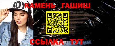 СК Донской