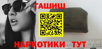 mdma Донецк