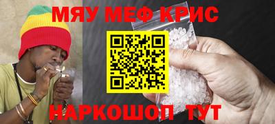 mdma Донецк