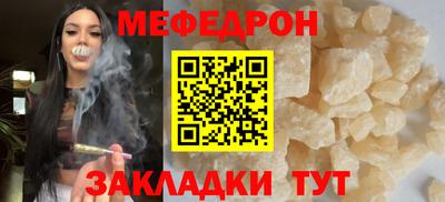 стаф Дубна