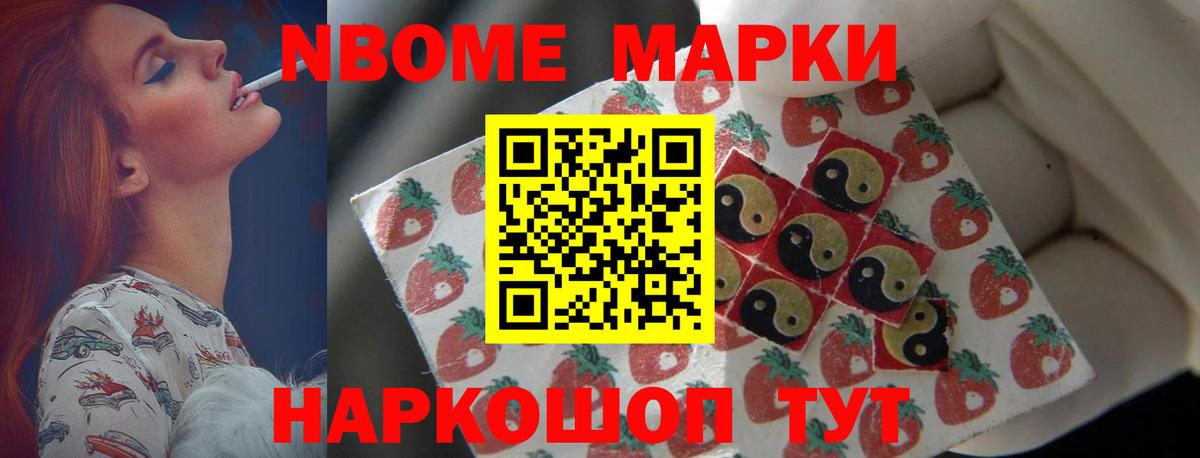 LSD-25 экстази кислота  Вход с VPN  Кушва 