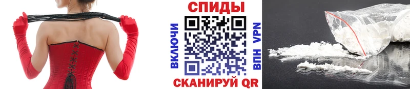 МЕТАМФЕТАМИН винт MEGA зеркало Кушва